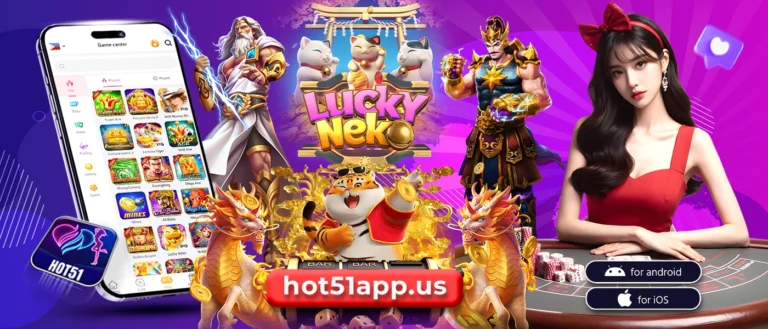 hot51app.us hot51vietnam hot51indonesia hot51philippines